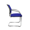 Chaise d'accueil tissu et dossier résille Billy